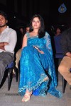 Preminchali Movie Audio Launch 01 - 227 of 223