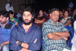 Preminchali Movie Audio Launch 01 - 229 of 223