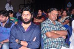 Preminchali Movie Audio Launch 01 - 19 of 223