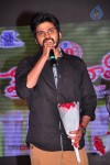 Preminchali Movie Audio Launch 01 - 20 of 223