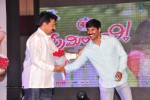 Preminchali Movie Audio Launch 01 - 23 of 223