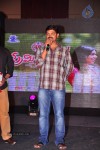 Preminchali Movie Audio Launch 01 - 28 of 223