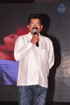 Preminchali Movie Audio Launch 01 - 29 of 223