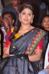 Preminchali Movie Audio Launch 01 - 30 of 223