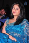 Preminchali Movie Audio Launch 01 - 31 of 223