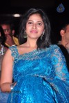 Preminchali Movie Audio Launch 01 - 55 of 223