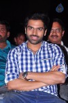 Preminchali Movie Audio Launch 01 - 57 of 223