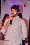 Preminchali Movie Audio Launch 01 - 63 of 223