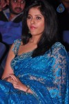 Preminchali Movie Audio Launch 01 - 86 of 223