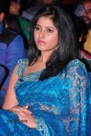 Preminchali Movie Audio Launch 01 - 89 of 223