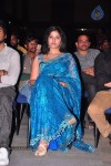 Preminchali Movie Audio Launch 01 - 91 of 223