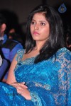 Preminchali Movie Audio Launch 01 - 97 of 223