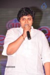 Preminchali Movie Audio Launch 01 - 102 of 223