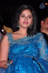 Preminchali Movie Audio Launch 01 - 111 of 223