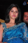 Preminchali Movie Audio Launch 01 - 127 of 223