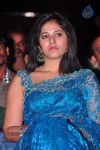 Preminchali Movie Audio Launch 01 - 149 of 223