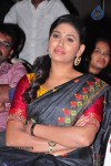 Preminchali Movie Audio Launch 01 - 158 of 223
