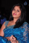 Preminchali Movie Audio Launch 01 - 171 of 223