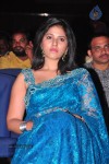 Preminchali Movie Audio Launch 01 - 177 of 223