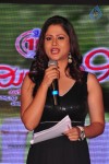 Preminchali Movie Audio Launch 01 - 179 of 223