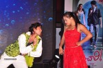 Preminchali Movie Audio Launch 01 - 185 of 223