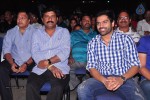 Preminchali Movie Audio Launch 01 - 197 of 223