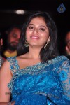 Preminchali Movie Audio Launch 01 - 209 of 223