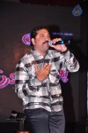 Preminchali Movie Audio Launch 01 - 216 of 223