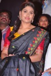 Preminchali Movie Audio Launch 01 - 217 of 223