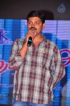 Preminchali Movie Audio Launch 01 - 218 of 223