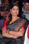 Preminchali Movie Audio Launch 01 - 222 of 223