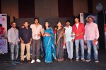 Preminchali Movie Audio Launch 02 - 67 of 119