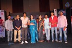 Preminchali Movie Audio Launch 02 - 68 of 119