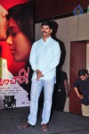 Preminchali Movie Audio Launch 02 - 12 of 119