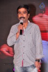 Preminchali Movie Audio Launch 02 - 25 of 119