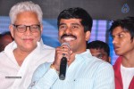Preminchali Movie Audio Launch 02 - 32 of 119