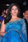 Preminchali Movie Audio Launch 02 - 34 of 119