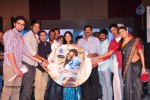 Preminchali Movie Audio Launch 02 - 39 of 119