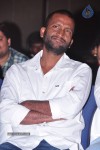 Preminchali Movie Audio Launch 02 - 40 of 119