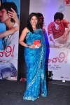 Preminchali Movie Audio Launch 02 - 42 of 119