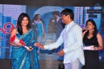 Preminchali Movie Audio Launch 02 - 47 of 119