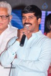 Preminchali Movie Audio Launch 02 - 48 of 119