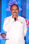 Preminchali Movie Audio Launch 02 - 50 of 119