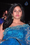 Preminchali Movie Audio Launch 02 - 62 of 119
