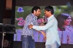 Preminchali Movie Audio Launch 02 - 89 of 119