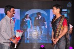 Preminchali Movie Audio Launch 02 - 93 of 119