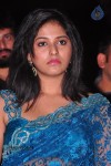 Preminchali Movie Audio Launch 02 - 96 of 119