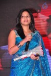 Preminchali Movie Audio Launch 02 - 98 of 119
