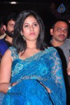 Preminchali Movie Audio Launch 02 - 100 of 119