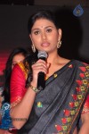 Preminchali Movie Audio Launch 02 - 105 of 119